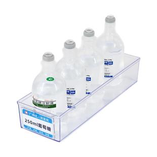 医用输液盒收纳筐6s管理备用输液液体摆放盒药瓶物品储物蓝长方形