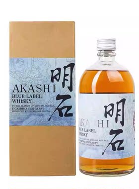 日本明石信蓝标威士忌