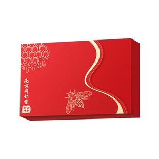 南京同仁堂蜂蜜年货礼盒黑枸杞送礼长辈新年过年春节礼物送人实用