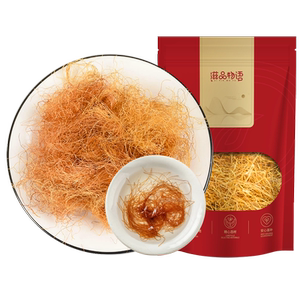滋品物语玉米须茶正品旗舰店农家新鲜新货非中薬材孕妇泡水泡茶