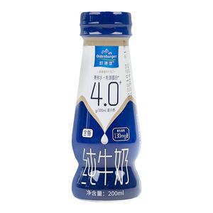 欧德堡纯牛奶4.0蛋白营养高钙