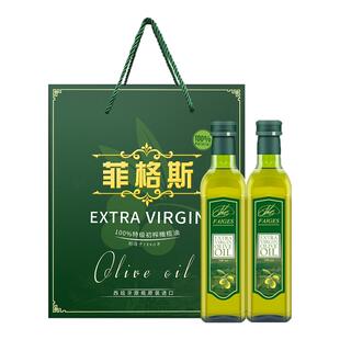 【年货礼盒】菲格斯橄榄油礼盒500ML*2特级初榨西班牙进口高端礼
