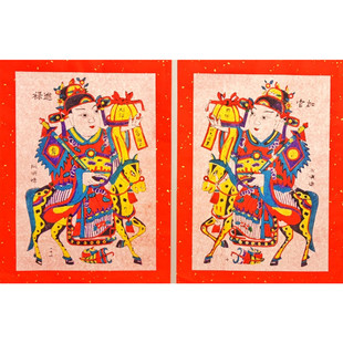 潍坊杨家埠年画状元门神同顺德杨洛书手工印制新年春节饰品亲子画
