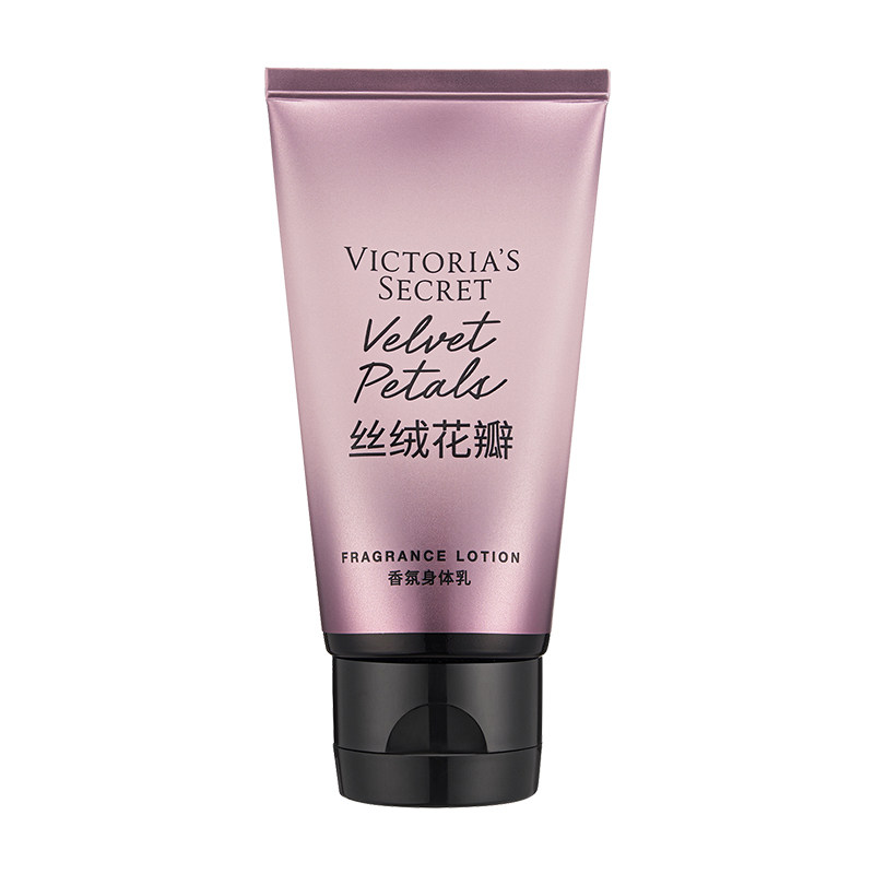 【买3免1】维多利亚的秘密丝绒花瓣身体乳旅行装秋清新保湿维密