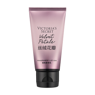 【3件5.6折】维多利亚的秘密丝绒花瓣身体乳旅行装秋清新保湿维密