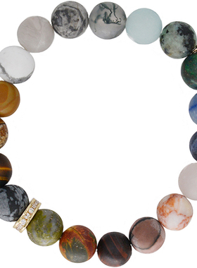 白敬亭.轨迹天然石手链