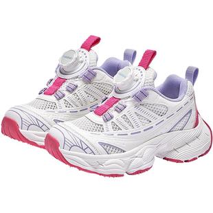 巴拉巴拉儿童运动鞋男童女童老爹鞋透气2025春秋新款旋钮扣鞋子潮