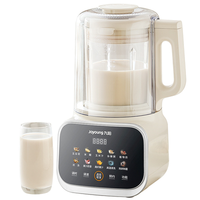 九阳破壁机家用全自动加热免煮