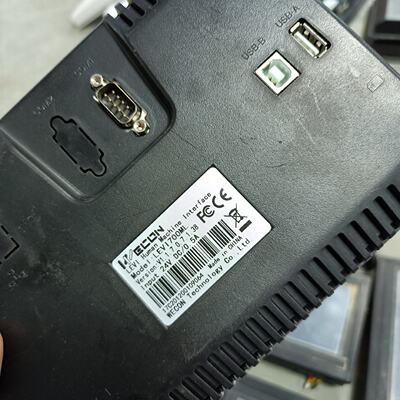 议价Disassembled  Maintained The 7Inch Touchscreen Levi700ml
