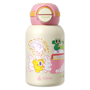 特美刻开学季换新儿童保温杯便携出行316不锈钢吸管杯幼儿园水杯