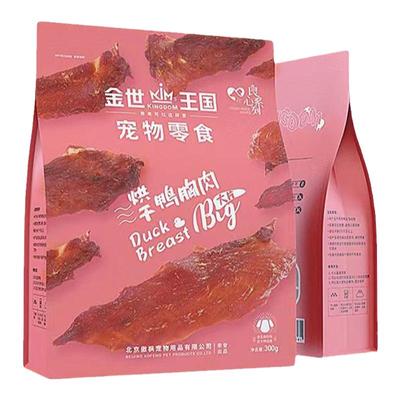 金世王国烘干宠物狗零食鸭胸肉大包纯肉干营养补充增肥奖励