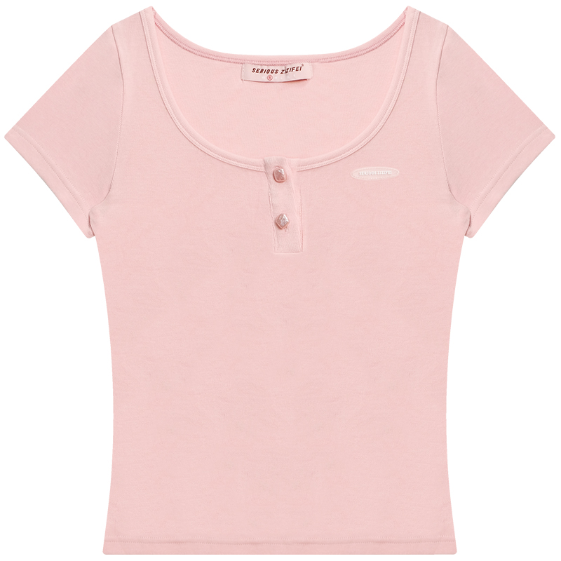 ziziFei夏美式复古绿色基础大U领修身显瘦正肩上衣简约短袖T恤女