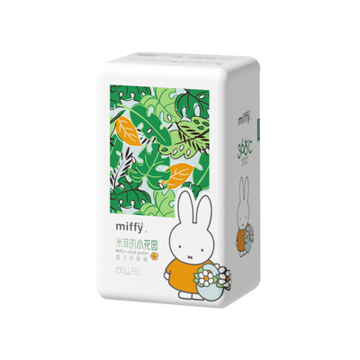 【自营】【超薄抑菌】Miffy米菲小花园XXXL新生婴儿纸尿裤拉拉裤