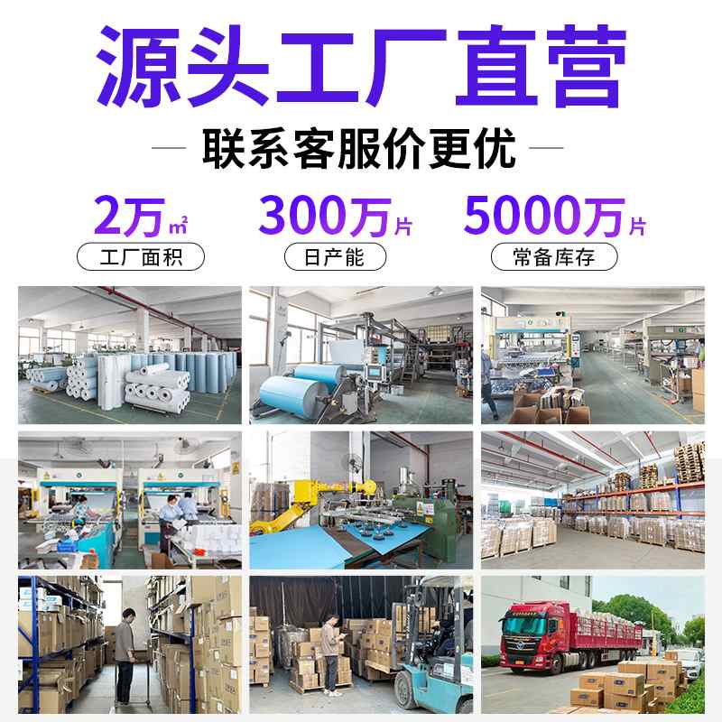 金牛植绒打磨砂纸2寸3寸4寸5寸圆盘抛光干磨背绒磨砂纸自粘白砂纸