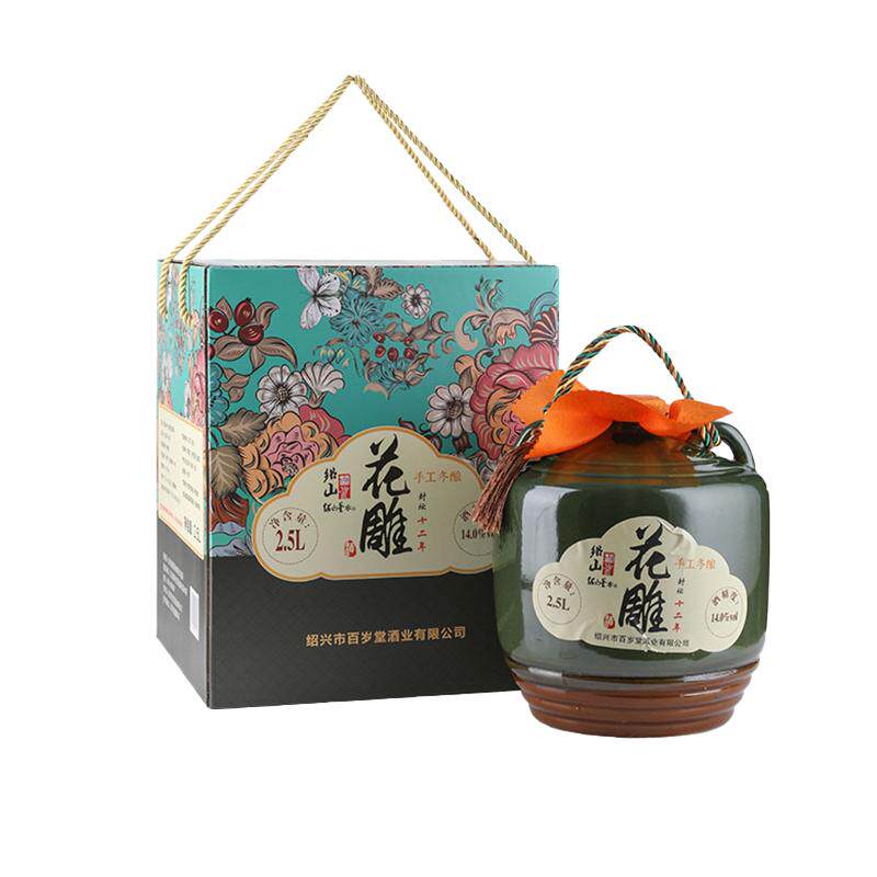 绍山鉴水十二年陈花雕酒2.5L礼盒