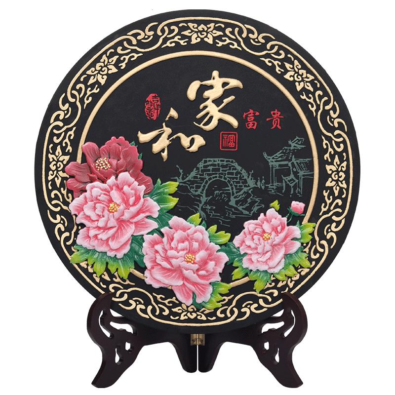 复古装饰盘大号圆盘客厅电视柜家