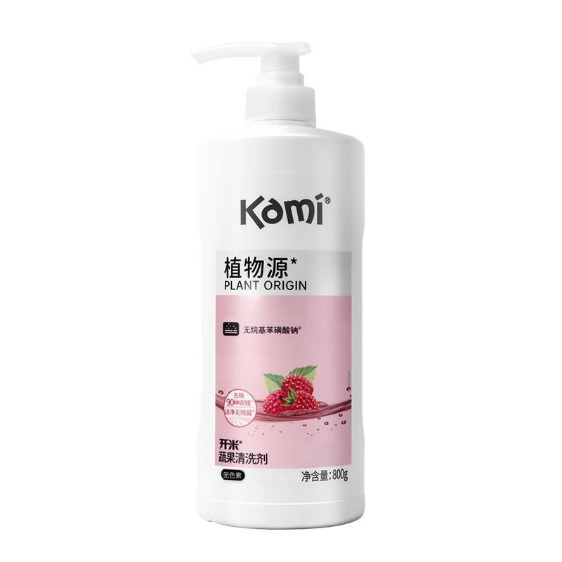 开米蔬果清洗剂800g植萃去农残