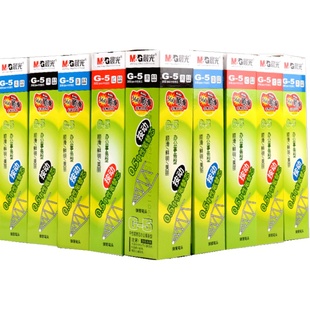 晨光G-5按动式中性签字水笔替芯红蓝黑墨蓝买一盒送K35医用处方子弹头按压笔芯0.5mm弹簧芯办公学生顺滑包邮
