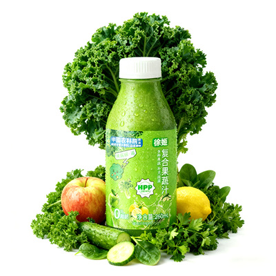中国农科院蔬菜所徐姬HPP100%纯鲜榨果蔬汁饮料羽衣甘蓝汁蔬菜汁