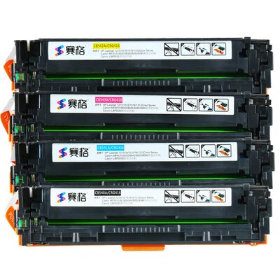 M283fdw硒鼓一体式赛格