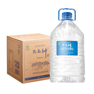 巴马神天然泉水含矿泉水5L*4瓶 弱碱性巴马水 厂家直发送货上门