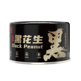 春旺黑花生香脆零食下酒菜茶点酥脆富硒黑花生52g*10罐装