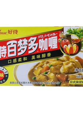 好侍百梦多咖喱块1kg日式商用