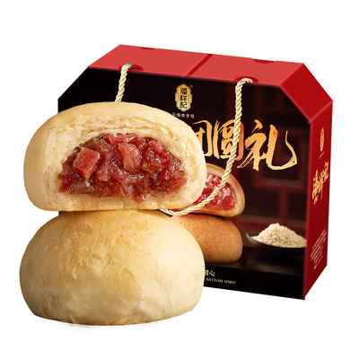 潘祥记白饼酥皮月饼零食中秋送礼