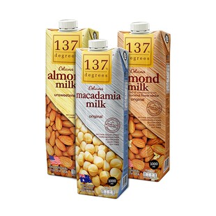 137 C DEGREES泰国进口坚果牛油果杏仁核桃抹茶植物奶无防腐剂