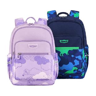 卡拉羊小学生游学背包风琴轻便出行三到六年级减负双肩包女休闲男