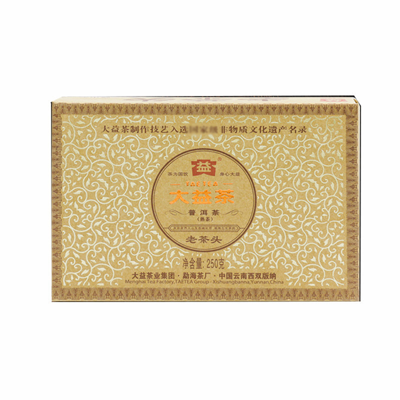 大益普洱茶熟茶201批老茶头砖茶