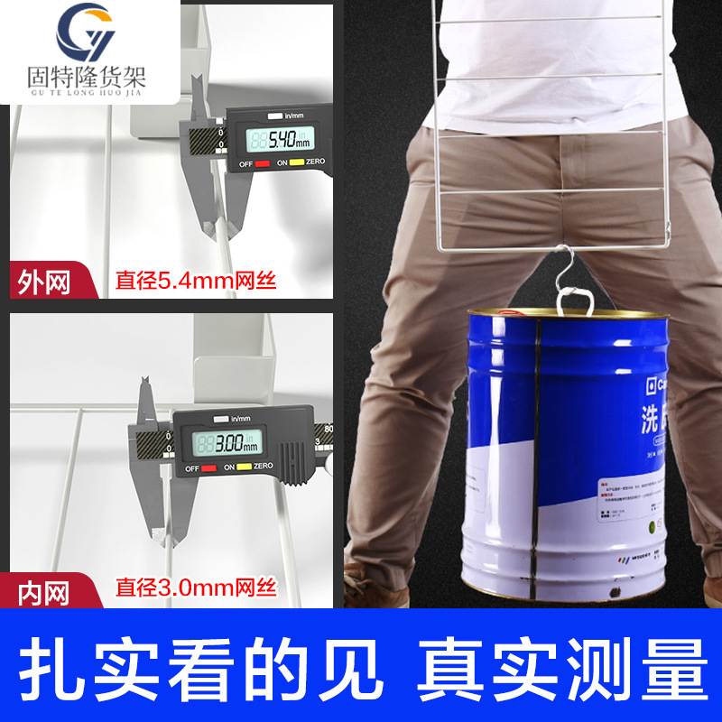 货架分隔板服装隔离板 菜鸟驿站快递分隔网挡板仓储加厚防锈隔板