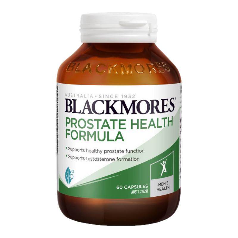 保税仓Blackmores番茄红素60粒