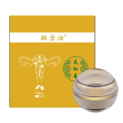 太和春融宫浊清宫拉线丸