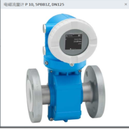 议价EH电磁流量计5PBB1Z-AAEADBJM0AED3K4AA1AK原装正品全新带包