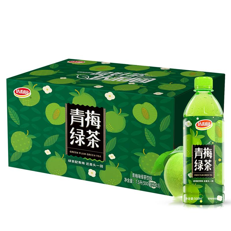 达利园青梅绿茶500ml*15瓶茶饮料官方酸甜果味聚餐饮品整箱正品