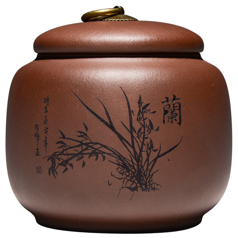 尊壶宜兴紫砂茶叶罐存储密封茶罐
