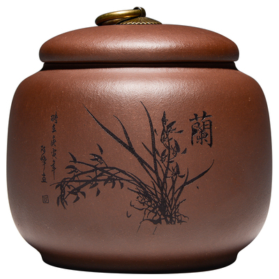 尊壶宜兴紫砂茶叶罐存储密封茶罐