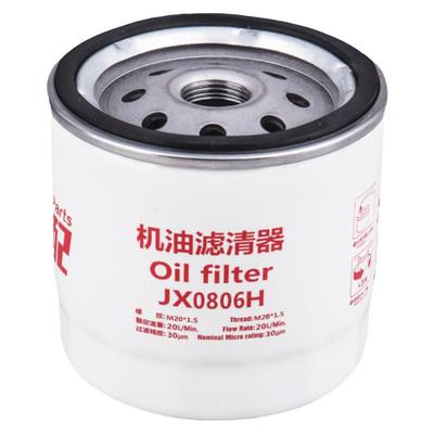 福田JX0806H机油滤芯奥铃五十铃