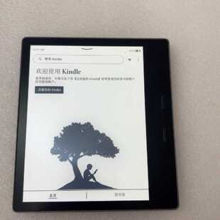 kindle oasis3 ko3 第十代 8G 银灰色