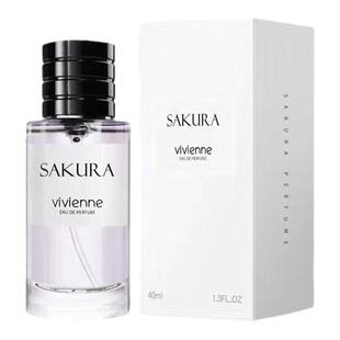 vivienne微微安香水丝丝花语幸运风铃蒙甜柑香氛淡香清新持久女