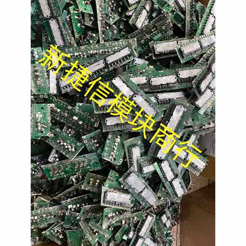 询价-PS22A79 PSS50SA2FT PS22A78-E P