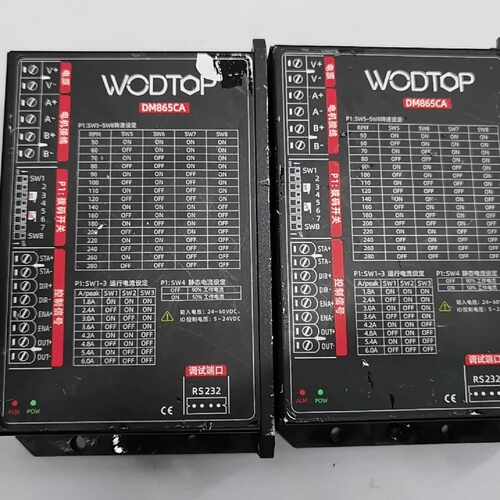 {议价}WODTOP驱动DM865CA  正品拆机配件，功能包好，图