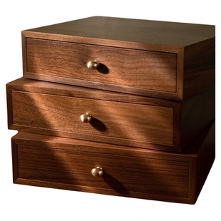 黑胡桃木抽屉收纳盒办公室玄关桌面实木首饰盒复古家用杂物整理盒