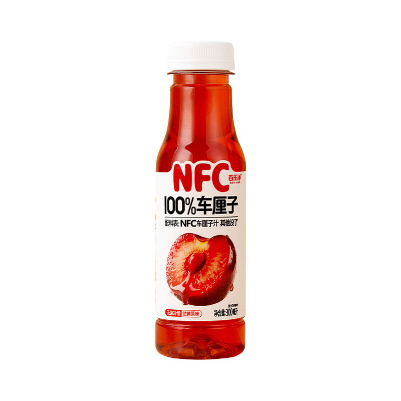 百乐洋100%NFC车厘子汁无添加樱桃汁果汁含量鲜榨火锅聚会礼盒6瓶
