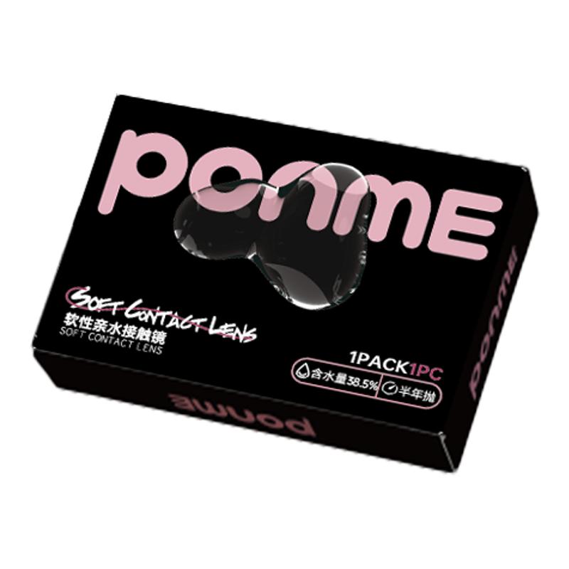 Ponme美瞳半年拋寶寶藍(lán)2片裝大小直徑自然系三明治彩色隱形眼鏡