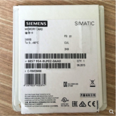 议价6ES7954-8LT03-0AA0 SIMATIC S7存储卡32GB 6ES79548LT030AA0