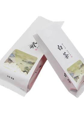 白茶包装内袋50克-250克装100个