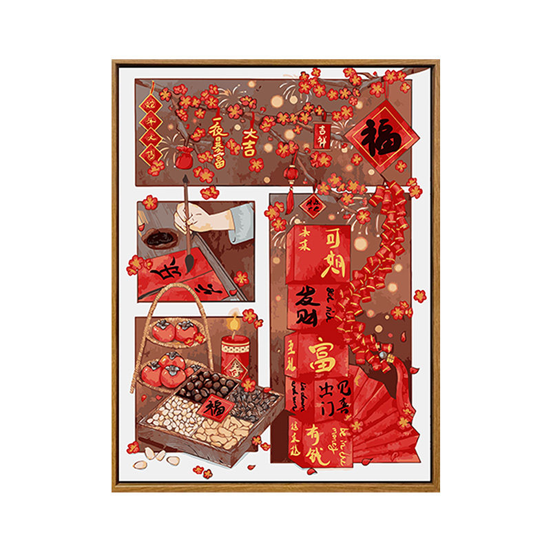 新年氛围数字油画diy填涂色手工绘福字好寓意春节分镜油彩装饰画