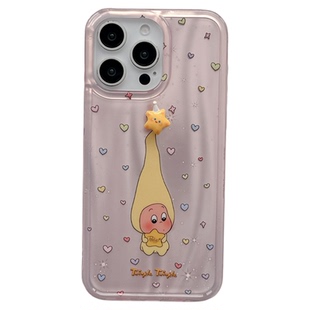 MoreRex镭射旋转可爱卡通带链条适用苹果15手机壳iphone17promax新款14小众13全包防摔保护套16pro女款超好看